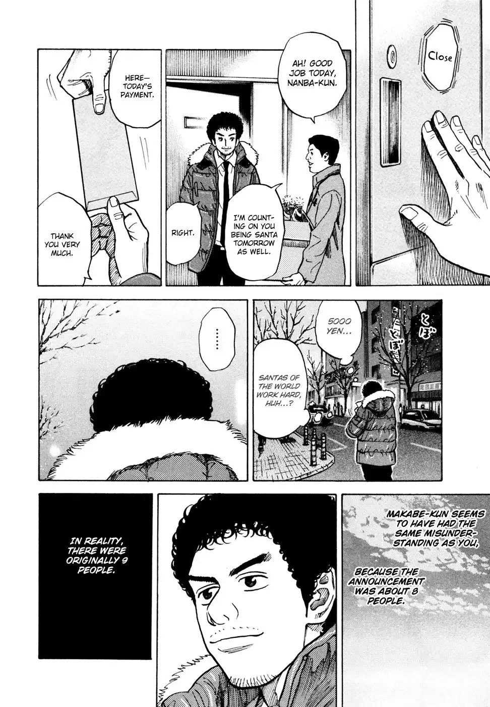 Uchuu Kyoudai Chapter 44 13